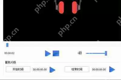 格式工厂怎么剪辑音频?格式工厂剪辑音频方法分享
