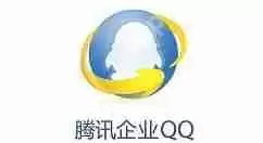企企业QQ怎么批量导入QQ好友?业QQ批量导入QQ好友方法一览
