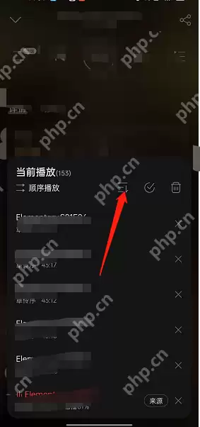 网易云音乐播客倒序播放怎么设置