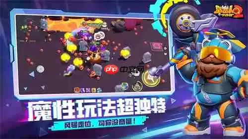 野蛮觉醒！新派轻竞技游戏《野蛮人大作战2》全平台公测