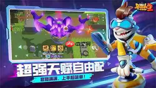 野蛮觉醒！新派轻竞技游戏《野蛮人大作战2》全平台公测