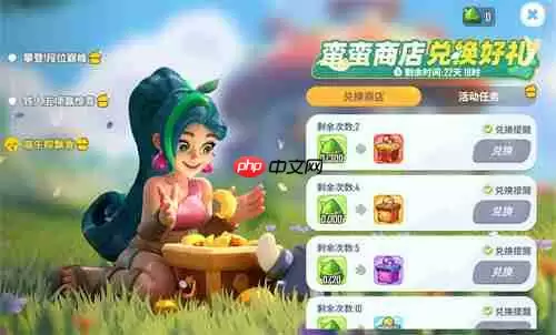 野蛮觉醒！新派轻竞技游戏《野蛮人大作战2》全平台公测