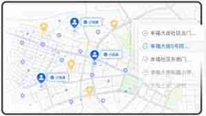 如何实现手机配送地图