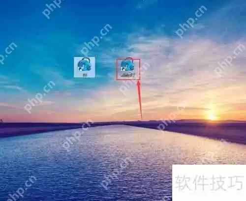 用友财务软件新建账套教程