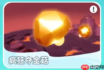 要开服啦!野蛮人大陆迎来巨变!