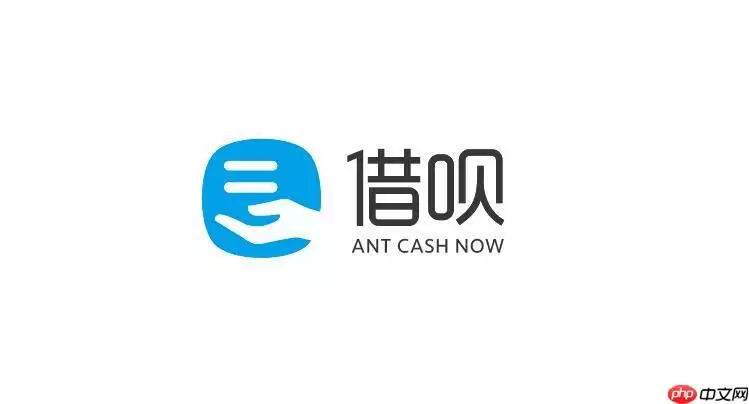 借呗提前还款利息怎么算 借呗提前还款利息计算方法详解