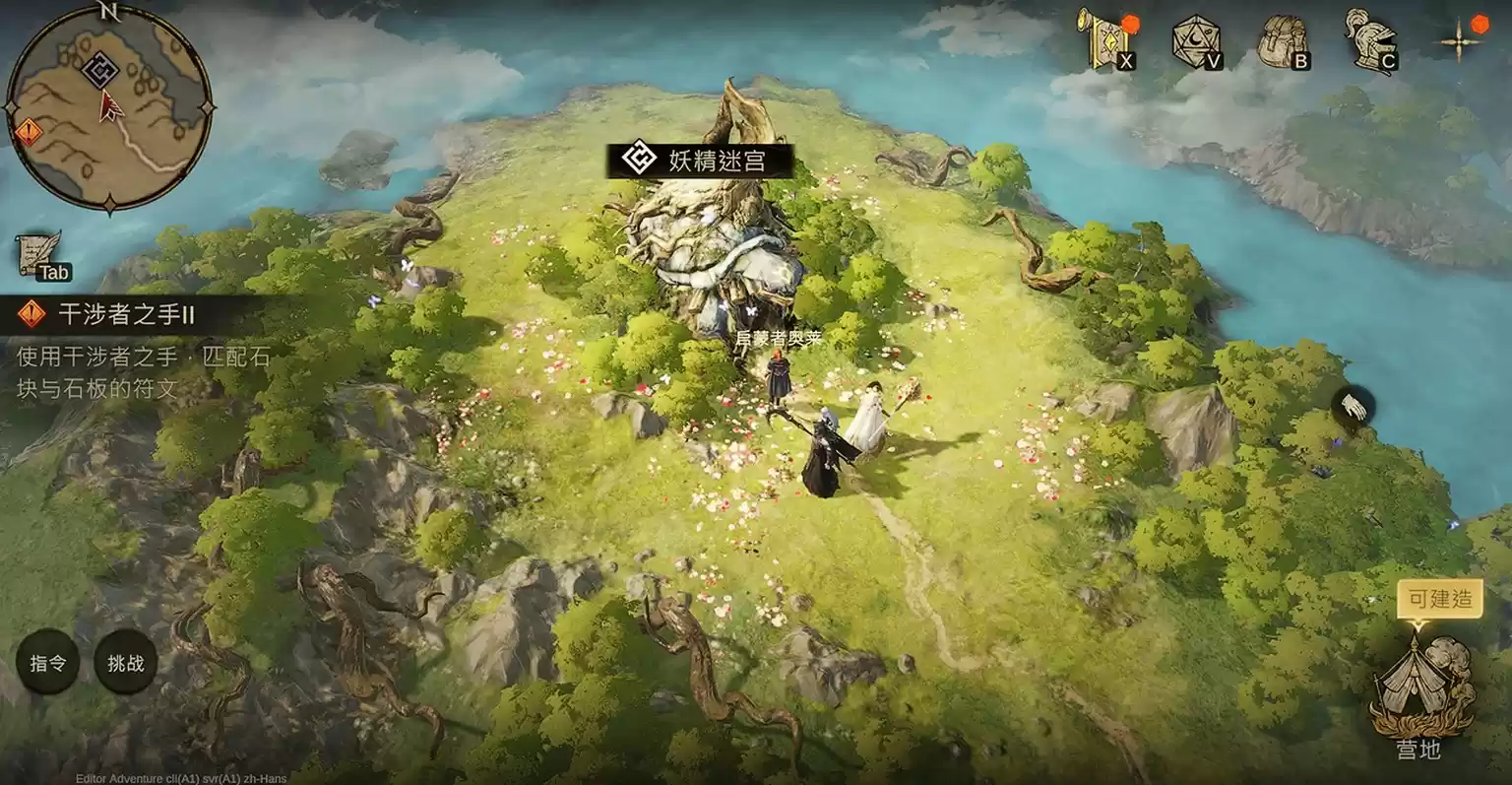 这游戏太懂玩家XP，龙娘兽娘甚至马娘应有尽有