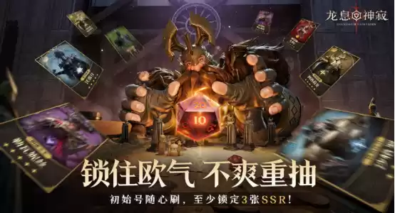 这游戏太懂玩家XP，龙娘兽娘甚至马娘应有尽有