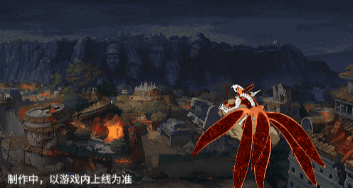 【新忍爆料】毁灭地表！漩涡鸣人「暴怒·第六尾」在怒火中“重塑”战场！