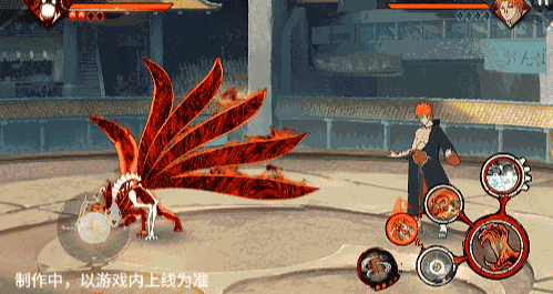 【新忍爆料】毁灭地表！漩涡鸣人「暴怒·第六尾」在怒火中“重塑”战场！