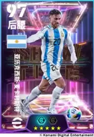 霆震羽啸！国服全新增能决胜史诗球星即将登场！