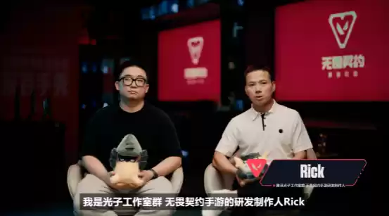 瓦手来了！无畏契约手游6月12日开启限号测试