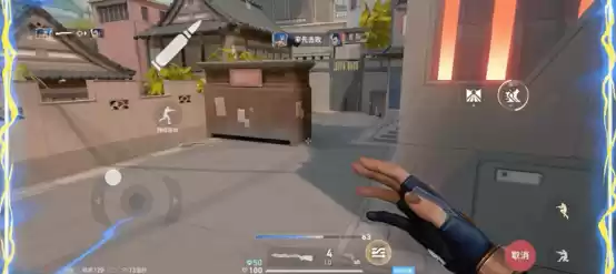 瓦手来了！无畏契约手游6月12日开启限号测试