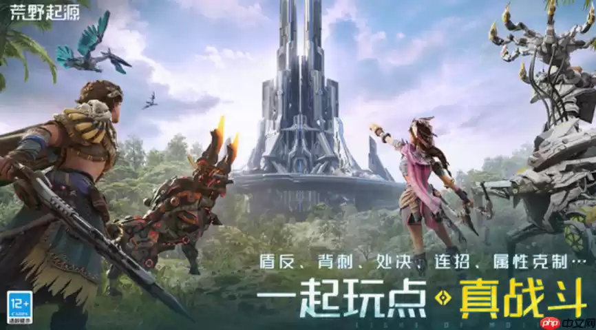 荒野起源癫狂噩梦模式终极攻略 爆肝通关技巧全解析