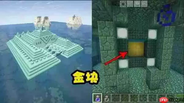 我的世界海底神殿宝箱寻找攻略