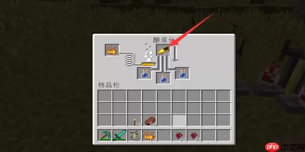 我的世界海底神殿宝箱寻找攻略