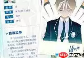 三千幻世叶言怎么样-三千幻世叶言如何