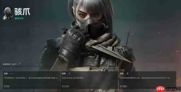 三角洲行动麦晓雯怎么解锁-三角洲行动麦晓雯解锁方法一览