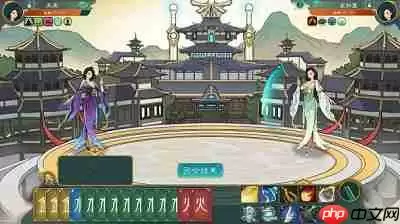 觅长生炼器效果搭配表详情