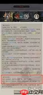 这就是江湖无中神拳一阶段实测后总结-这就是江湖无中神拳二阶段实测后总结