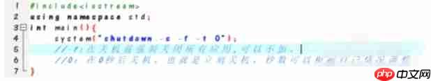 dev c++怎么设置关机程序-dev c++设置关机程序的方法
