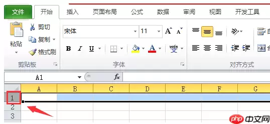 excel行高如何设置?excel行高设置的方法