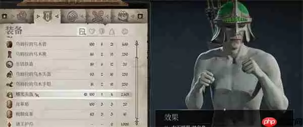 上古卷轴4重制版深蔑空洞全解锁指南 鳍光头盔获取与水下秘境探索攻略