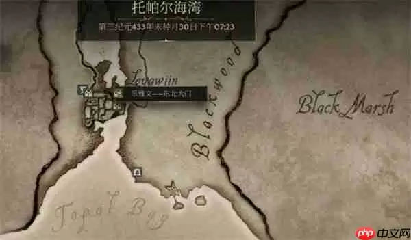 上古卷轴4重制版深蔑空洞全解锁指南 鳍光头盔获取与水下秘境探索攻略