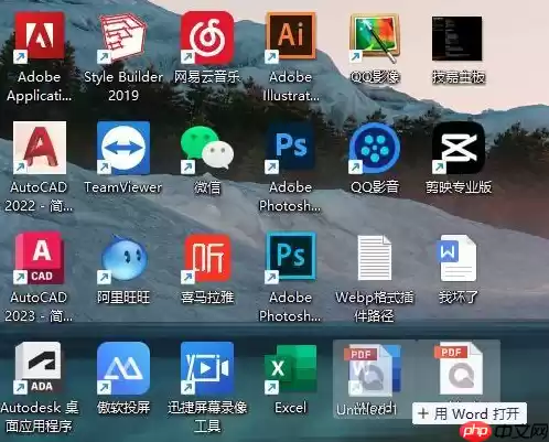 pdf文件怎么修改？分享三个简单的修改方法~