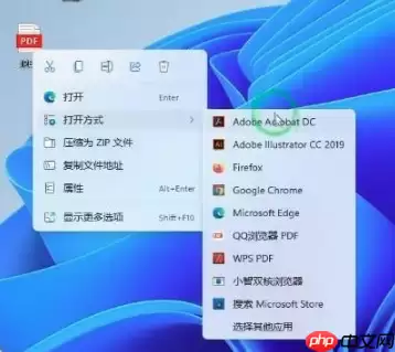 pdf文件怎么修改？分享三个简单的修改方法~