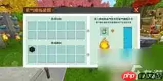 迷你世界提炼氧气需要什么材料-迷你世界用啥材料提炼氧气