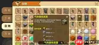 迷你世界提炼氧气需要什么材料-迷你世界用啥材料提炼氧气