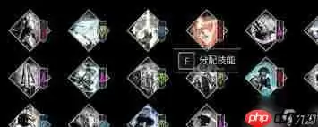 光与影33号远征队怎么配合无间解锁成就-光与影33号远征队配合无间解锁成就的攻略