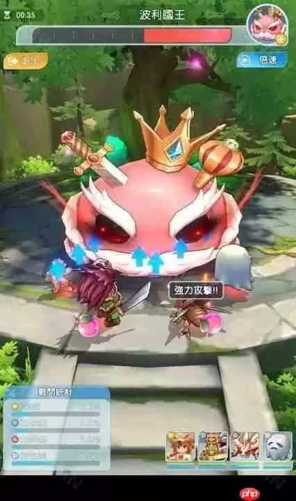 《RO 仙境传说：放推冒险团》双平台正式上市 举办「欢乐嘉年华」等开服活动