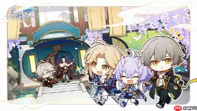 崩坏星穹铁道战令怎么获得-战令获取方法