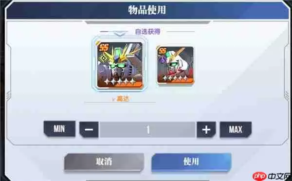 高达钢铁之诗前期过度阵容 高达钢铁之诗前期推荐