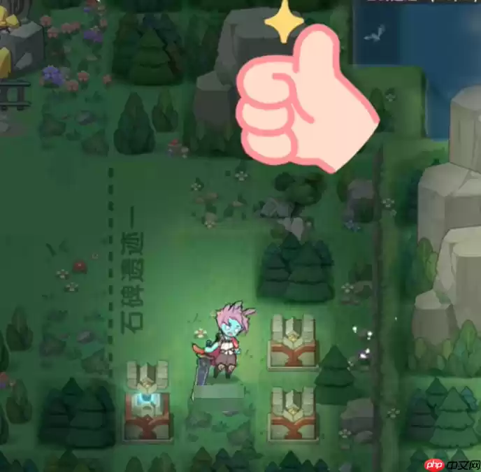 杖剑传说遗迹谜题怎么玩-杖剑传说遗迹谜题玩法攻略