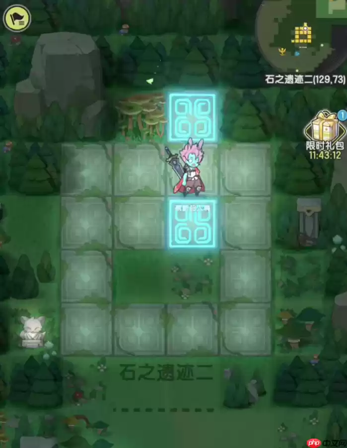 杖剑传说遗迹谜题怎么玩-杖剑传说遗迹谜题玩法攻略