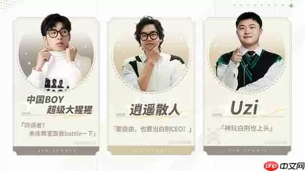 《白荆回廊》预下载今日开启!1月12日7时正式开服!