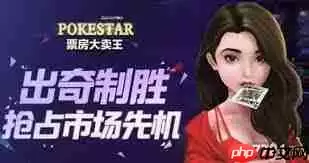 票房大卖王有效钻石礼包激活码有哪些-票房大卖王有效钻石礼包激活码汇总