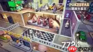 票房大卖王有效钻石礼包激活码有哪些-票房大卖王有效钻石礼包激活码汇总