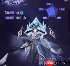 奥奇传说手游解神意志怎么介绍-奥奇传说手游解神意志的介绍方法