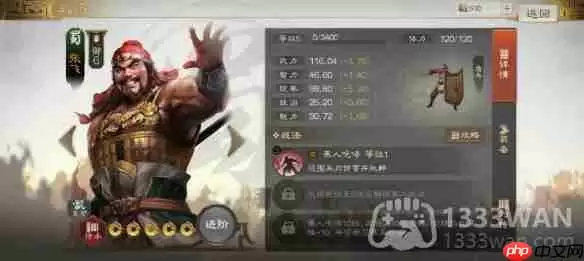 三国志战棋版有哪些阵容-热门阵容汇总