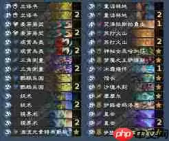 炉石传说迷你包星云萨卡组代码是什么-炉石传说迷你包星云萨卡组代码分享