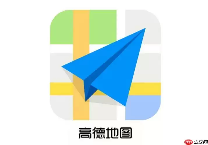 高德地图收藏路线在哪 快速找到高德地图收藏路线的方法分享