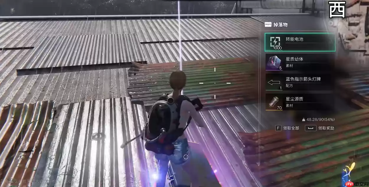 七日世界熔炉巢穴宝箱全收集攻略 五个隐藏点位助你战力飙升