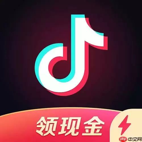 抖音极速版怎么邀请新用户 抖音极速版邀请好友详细操作指南