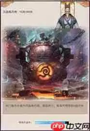 想不想修真门派攻略汇总有哪些-想不想修真门派推荐有哪些