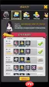 票房大卖王参加各类活动需要多少钻-票房大卖王各类活动钻的具体需求