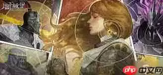 地下城堡4惊悸荒野小屋如何调查-地下城堡4惊悸荒野小屋调查方法